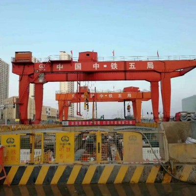 MG型地铁施工门式起重机 地铁出渣龙门吊 地铁用盾构双梁起重机图4
