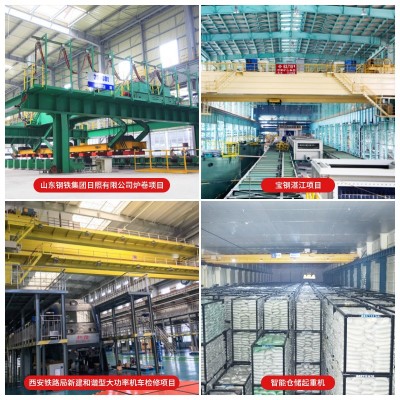 造船门机变频ME型 大起重量龙门吊港口行车 造船门式起重机供应图4