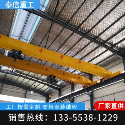 现货供应单梁起重机性能稳定操作简单结构新颖电动葫芦起重机配件图4