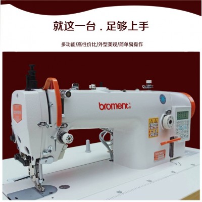 厂家批发电脑同步车0303D同步车DY车厚料机皮革沙发手袋缝纫机图2