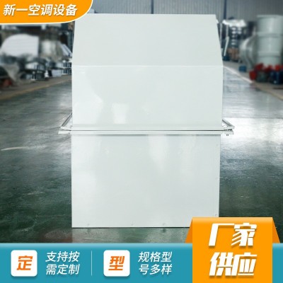 厂家供应低噪音壁式排风机轴流风机低噪音排气换气 边墙排风机图5