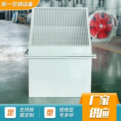 厂家供应低噪音壁式排风机轴流风机低噪音排气换气 边墙排风机图3