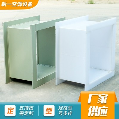 厂家定制pp/pvc矩形风管手工焊接风管定做车间通风排气阻燃风管图5