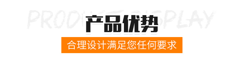 pp、pv矩形风管_07.jpg