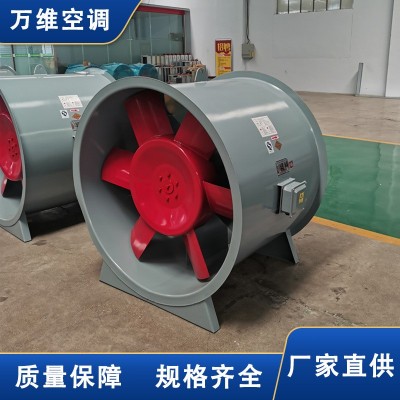 万维碳钢耐高温单双速3C防爆事故混流通风机HTF轴流消防排烟风机图3