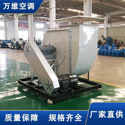 亚太除尘换气通风静音中压引风机防爆4-72C型玻璃钢碳钢离心风机图4
