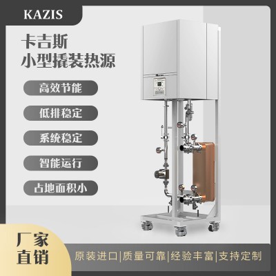 常压热水锅炉两种跑水情况的原因分析图2