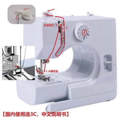 725缝纫机亚马逊电商家用缝纫机迷你多功能锁边锁扣眼吃厚 缝纫机图3