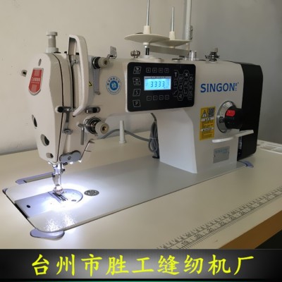 电脑平车 全自动工业缝纫机 电动平缝机 单步进直驱电脑缝纫机图3
