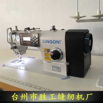 电脑平车 全自动工业缝纫机 电动平缝机 单步进直驱电脑缝纫机图2