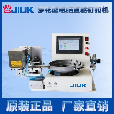 厂家直销373钉扣机电脑直驱订标机高速立扣钉扣工业缝纫机图4