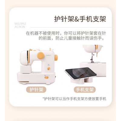 新品蝴蝶牌缝纫机M21多功能迷你小型电动衣车台式家用 拿 铁缝纫机图4