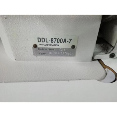 二手JUKI 8700A-7电脑平缝机 重机一体电脑平车 工业单针缝纫机图2