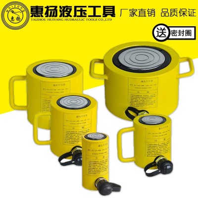 惠扬液压千斤顶桥梁超薄分离式电动起重工具 10T20T30T50吨油缸图2