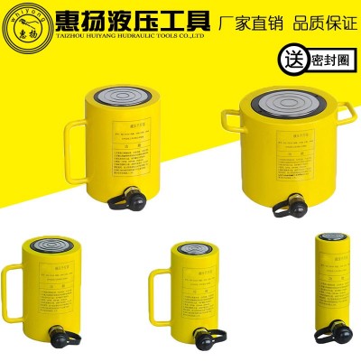惠扬液压千斤顶桥梁超薄分离式电动起重工具 10T20T30T50吨油缸图3