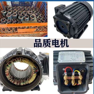液压电机油泵组合0.75KW/1.5KW/2.2KW配VP20/30/40叶片泵 电动总成图5