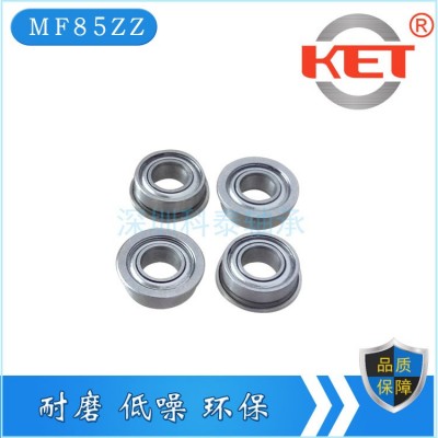 厂家直销法兰轴承mf85zz 办公设备轴承现货热销图4