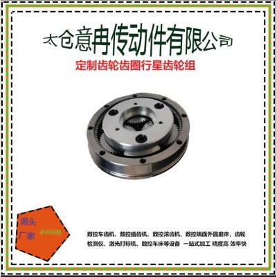 厂家定制加工微型齿轮齿圈 精密小模数行星齿轮 五金金属齿轮厂图2