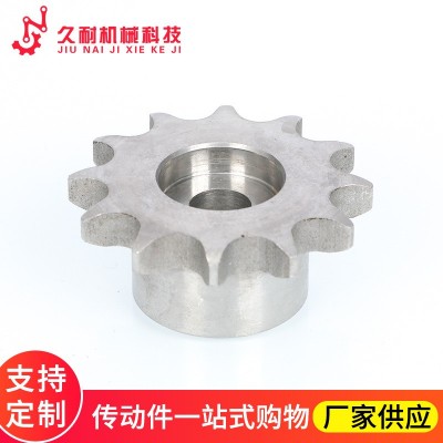 304不锈钢轴齿轮厂家 装载机齿轮加 工大齿轮小模数齿轮来图制定图5