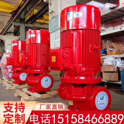 消防泵水泵高压消火栓喷淋成套增压稳压设备立式单级全套室 内厂家图4