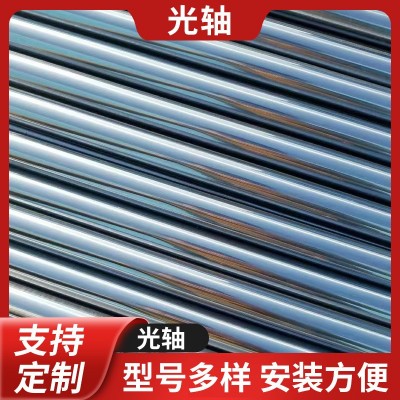 SBR导轨轴承钢直线光轴直线光轨镀铬棒机械传动零部件机械用光轴图2