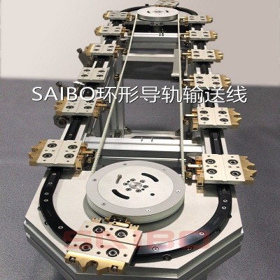 环形导轨厂家 高速精密环形导轨输送线用轨道 环形弧形圆弧导轨图3