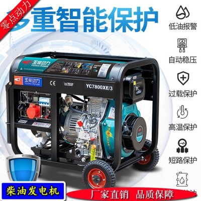 双电压100KW柴油发电机 商用发电设备 大小规格齐全图2