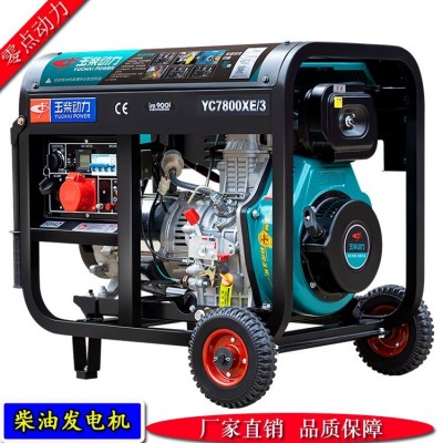 双电压100KW柴油发电机 商用发电设备 大小规格齐全图5