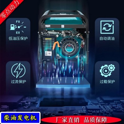玉柴发电机组 柴油发电机定制30kw50kw100kw300kw图2