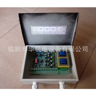 厂家专业生产销售FDV信号放大器图5