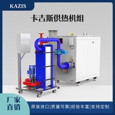 承压热水锅炉有哪些特点图2