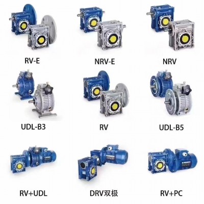 RV63-30-1.5涡轮蜗杆减速机