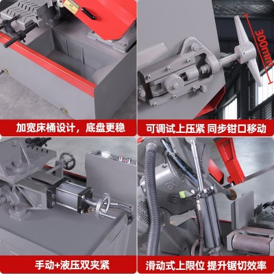 GB4028带锯床液压半自动锯床龙门金属切割锯床小型卧式铝型材锯床图2