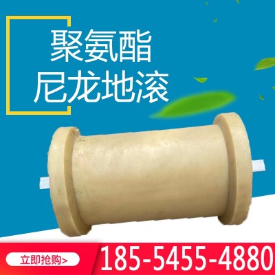 矿用尼龙地滚 各种型号聚氨酯地滚 井下运输钢丝绳用高分子地滚轮图2