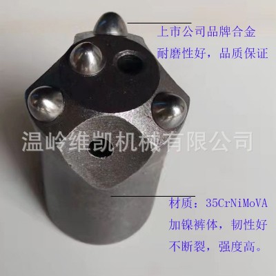 厂家直供加强型矿山隧道采石凿岩石钨钢硬质合金梅花球齿钻头钎头图3