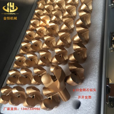 锚索机钻头PDC复合片钻头金恒钻头煤矿勘探钻具28/30/32/36/42图3