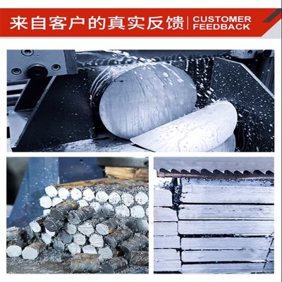 4235带锯床数控卧式全自动钢材金属切割45度带锯机全自动液压送料图3