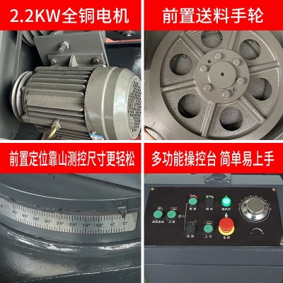 金属带锯床GB4028液压半自动锯床剪刀式电动切割机可切角度上海锯图4