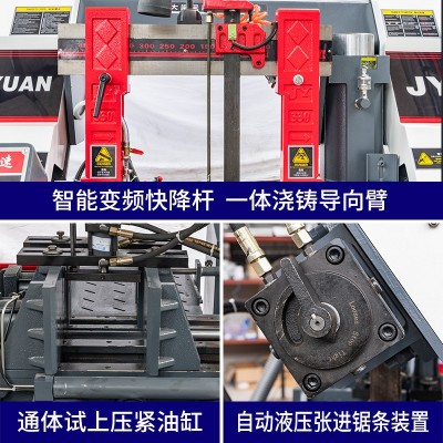 金属切割双油缸立柱带锯床 高速变频自动锯床 数控GZ4232大型锯床图3