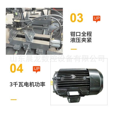 数控带锯床金属带锯厂家直销双柱全自动送料带锯床4232数控锯床图4