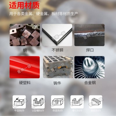炮塔铣床4号5号原装台湾炮塔头数显铣床图3