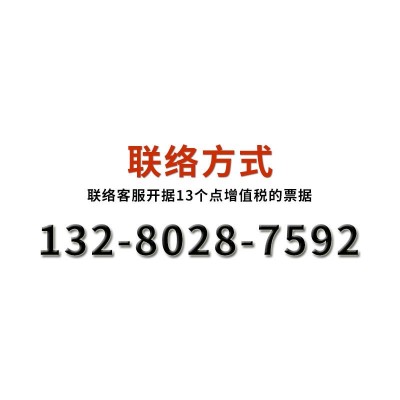 炮塔铣床4号5号原装台湾炮塔头数显铣床图5