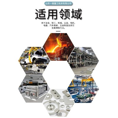 1米剪板机 机械剪板机 厚板剪切 10mm剪板机 裁板机 切边机图3