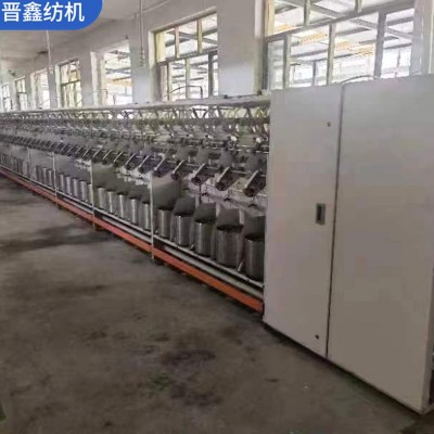 销售日发TS20电脑成型大卷装300纱罐倍捻机 196筒径112锭倍捻机图4