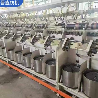 销售日发TS20电脑成型大卷装300纱罐倍捻机 196筒径112锭倍捻机图5