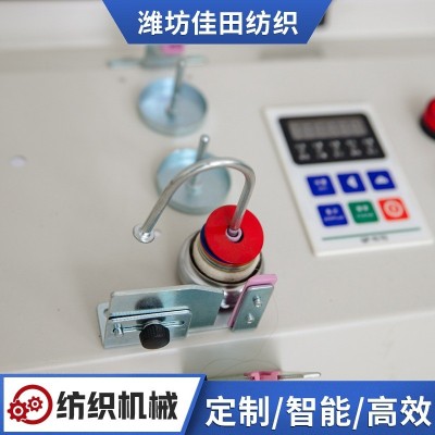全自动双锭倒纱机 走马机辅助机械 绕线 络筒机 2锭图5