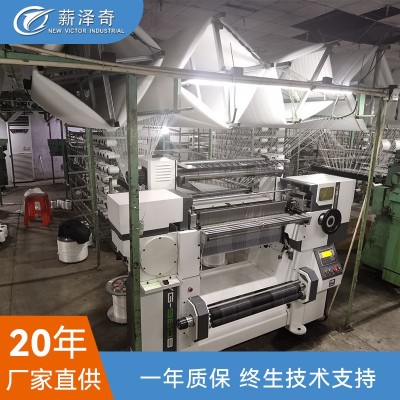 薪泽奇羽毛纱编织机自动钩编机钩编机厂家批发图2