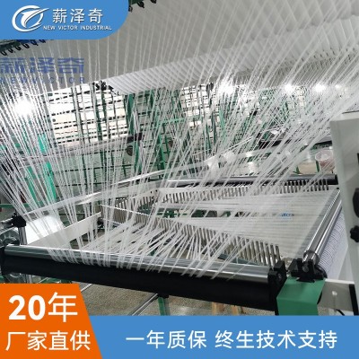 薪泽奇羽毛纱编织机自动钩编机钩编机厂家批发图3