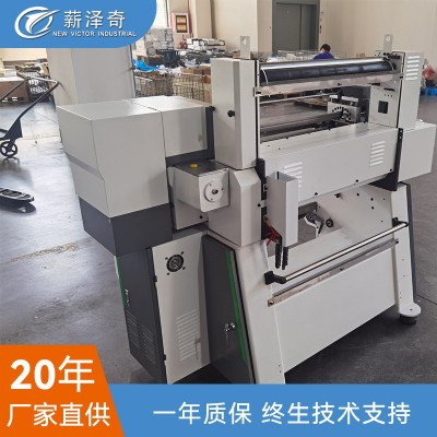 薪泽奇羽毛纱编织机自动钩编机钩编机厂家批发图5