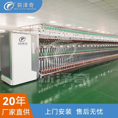 薪泽奇XHN104D型芯线通用花捻机罗拉无极调节伺服电机捻线机图4